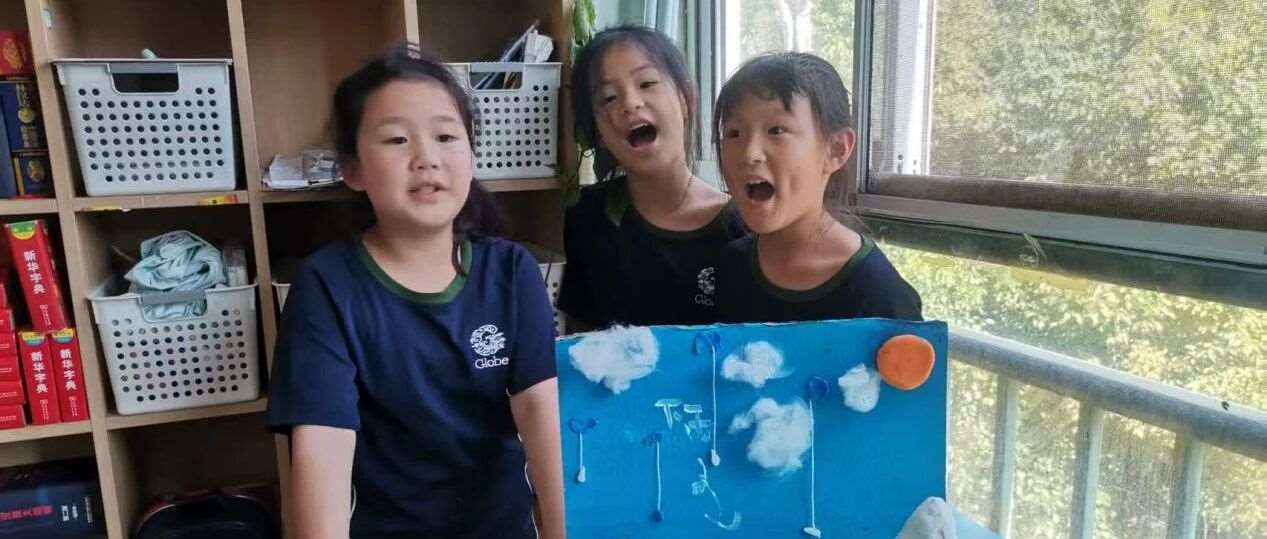 奇妙水世界，探索大收获 | 三年级&ldquo;水主题&rdquo;学期精彩回顾