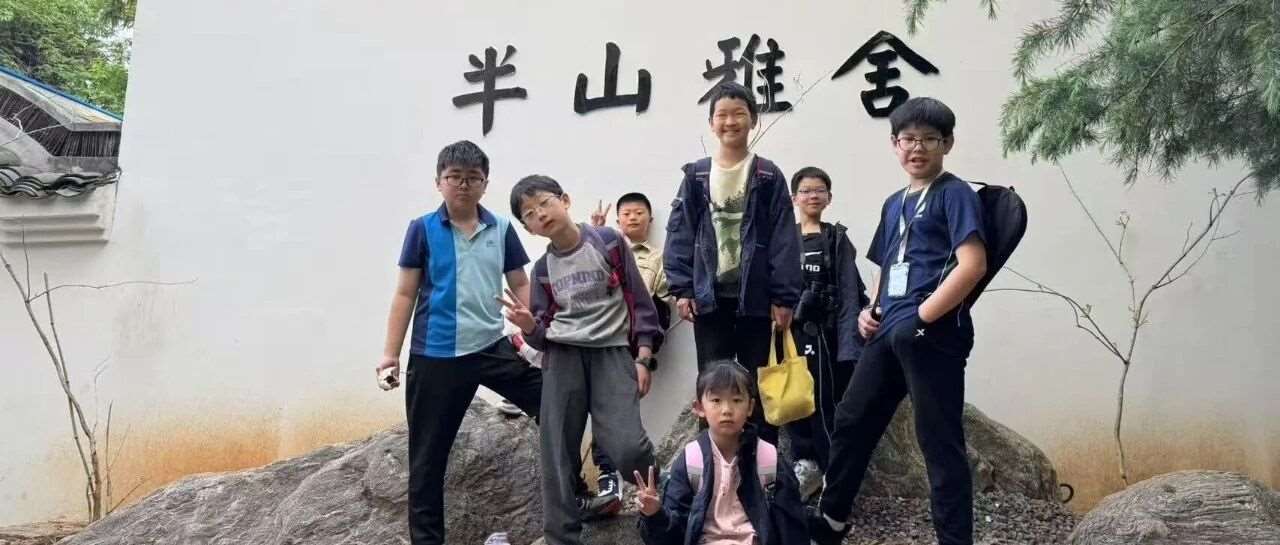 志愿者招募｜这个秋天，等你守护