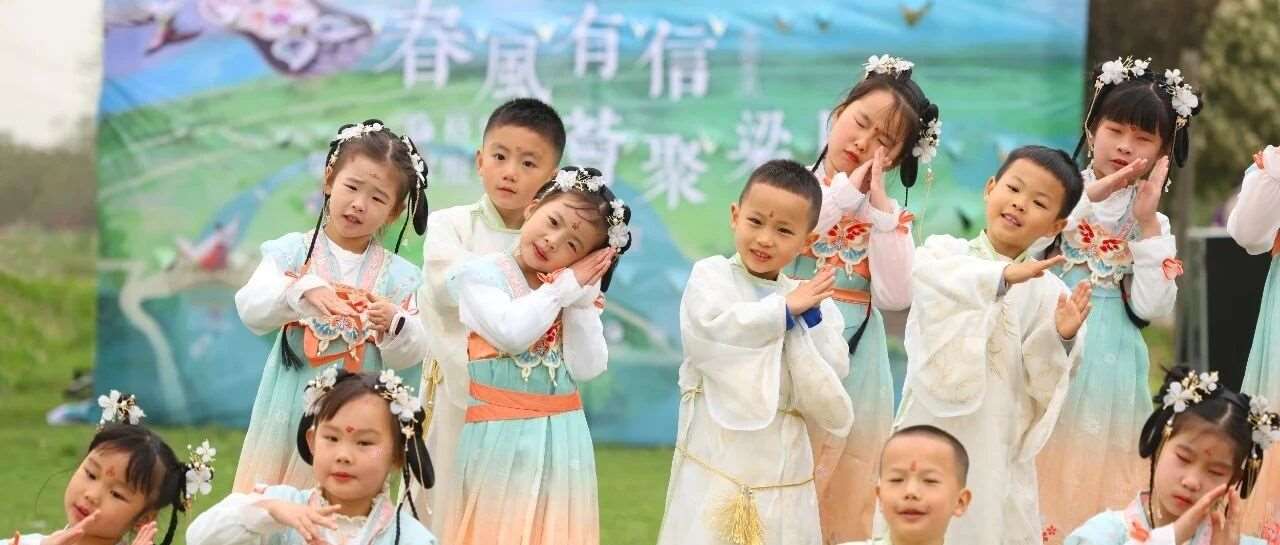 招生简章︱欢迎就读格鲁伯儿童大学