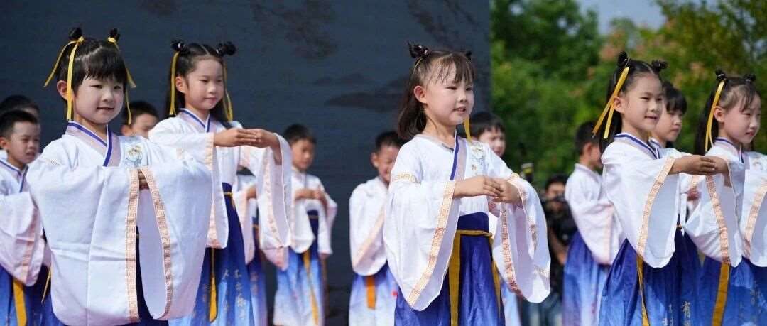 9.28 格鲁伯教师节 | 纪念孔子诞辰2576周年暨第十二届格鲁伯教育基金奖教金、第十届林待秋奖学金颁奖仪式圆满举行